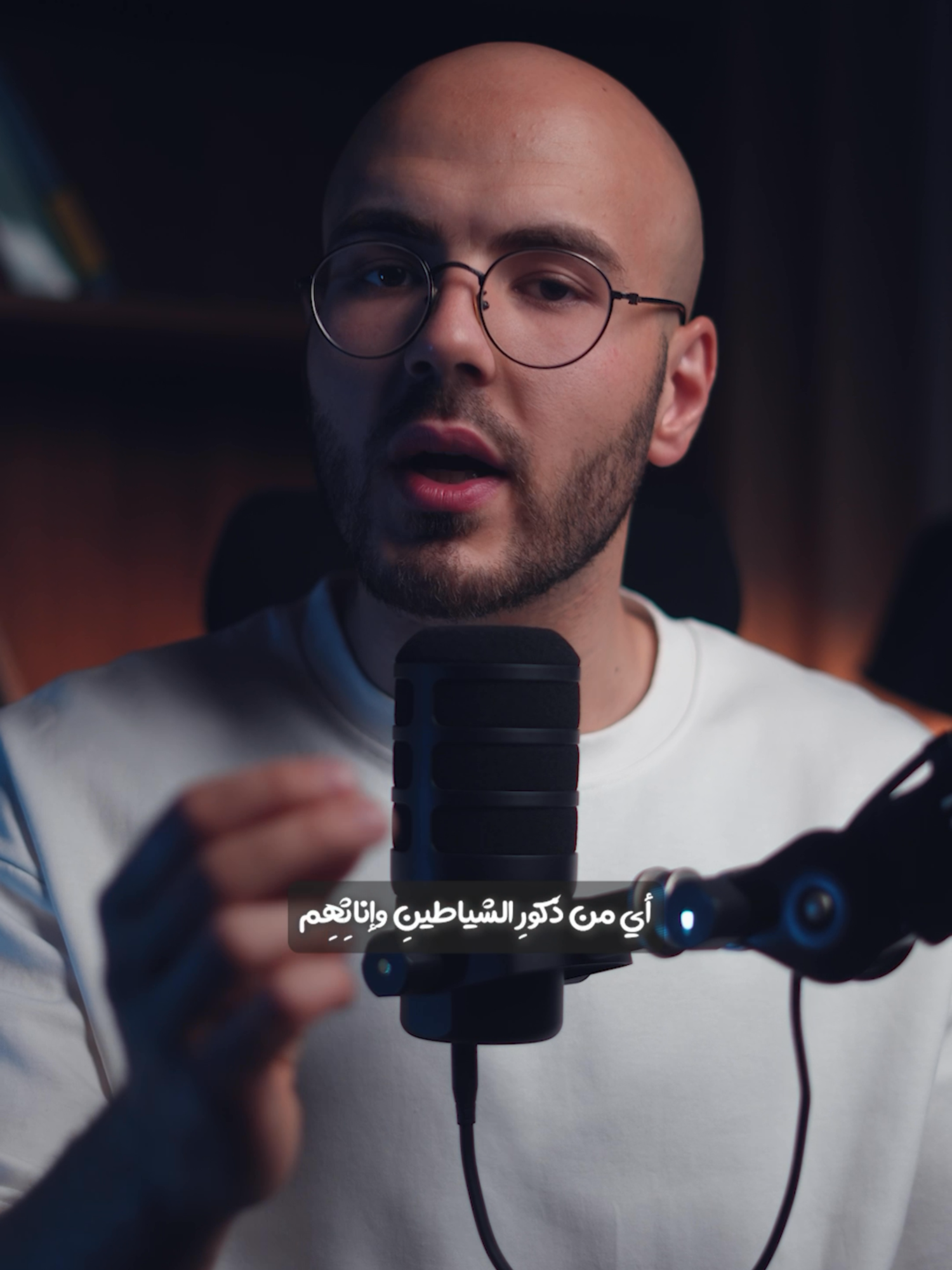 لاتدخل الهاتف إلى الحمام !