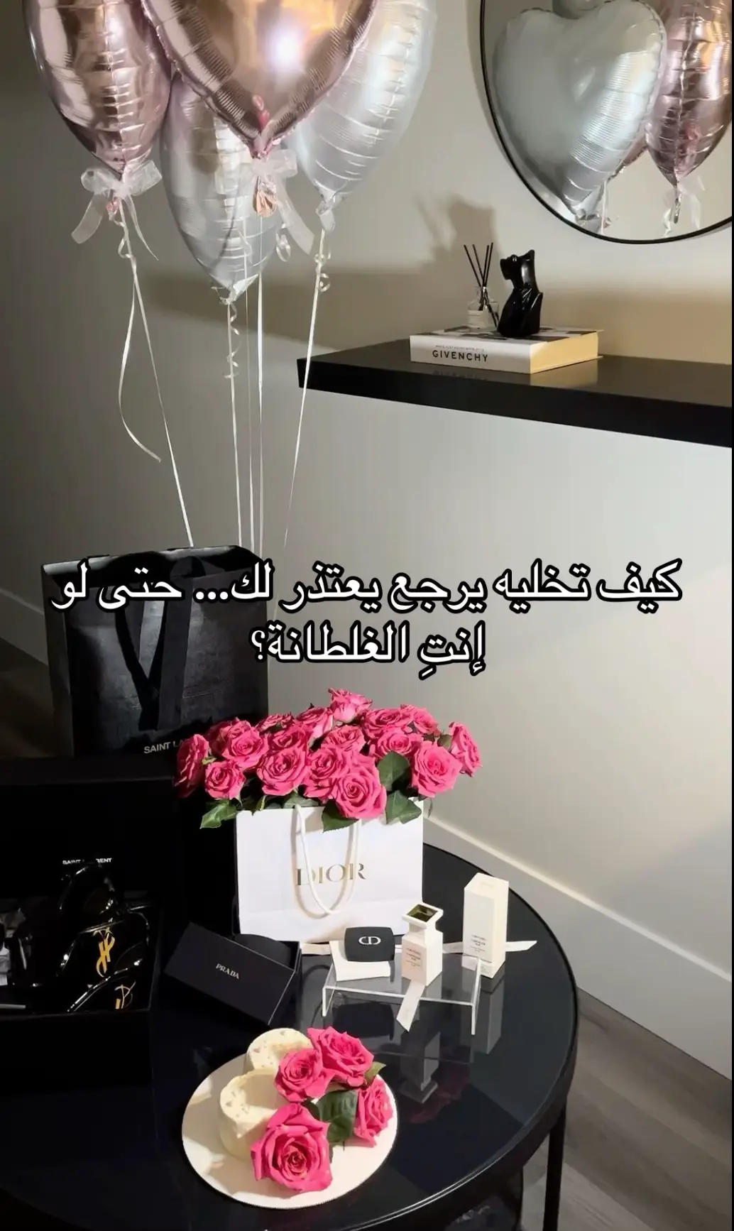 #girls #fyp #explore #viral #girlstalk #selflove #GlowUp #SelfCare #girlythings #girlpower #girlssupportgirls #مالي_خلق_احط_هاشتاقات  #girlstalk #princesstreatment بنات# #girls #اعتذار #حب #الحب #العلاقات #نصائح 
