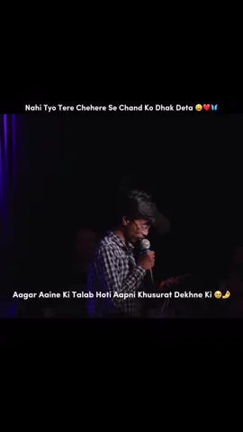 Nahi Tyo Tere Chehera Se Chand Ko Dhak Deta 😩❤️🦋 #fyp #tiktoknepal #Lines #lines💞🦋 #ankitbxettri #losingsuppport💔 #growmyaccount 