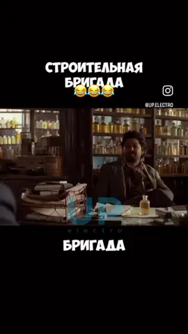 😂