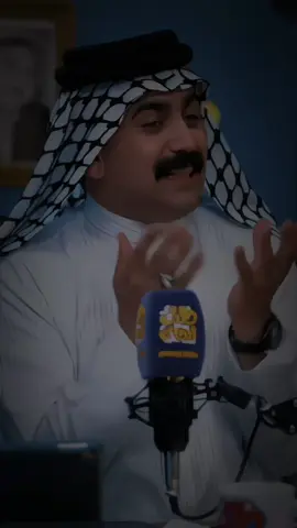 وصل عيد الله والوادم يعيدون 🤍🥺#fypシ #شعر #شعب_الصيني_ماله_حل😂😂 