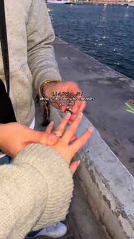 This…🤍 #mashallah #married #fyp #alhamdulillah #hamburg #viralsound #albaniansound #netherland #halallove #mylove #beach #ring #arabic #köln #husband 