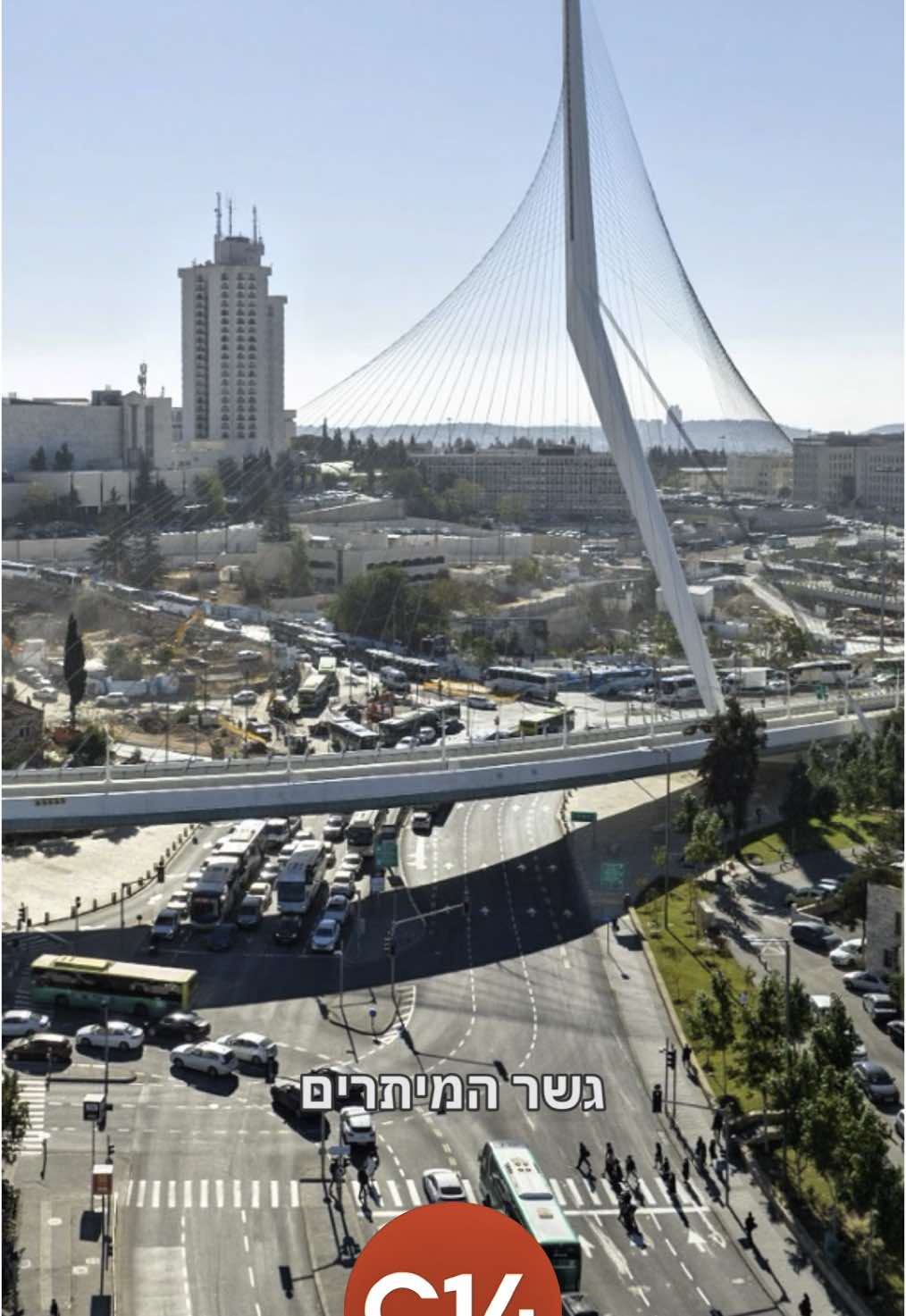 ירושלמים אתם פה? הלל ביטון רוזן בסרטון נוסטלגי במיוחד בשבילכם 📸: הקרן למורשת הכותל המערבי; נתי שוחט, חיים גולדברג, הדס פרוש, ליבה פרקש, מתניה טאוסיג, פלאש 90; לינה פוטוסטוק, תקווה אביב, גאורגי דז'ורה, SGH צילום, תמונות קריאטיבה, זוליה 69,  טרבנטוס, שאטרסטוק; דנה בכר, איגוד ערים כינרת #יוםירושלים  @הלל ביטון-רוזן 