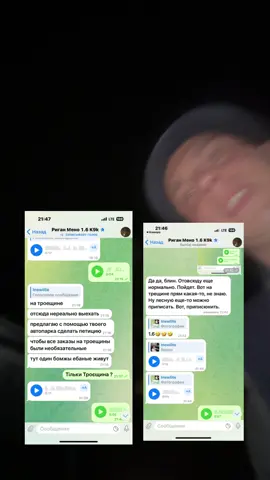 0️⃣9️⃣9️⃣5️⃣0️⃣9️⃣5️⃣9️⃣5️⃣9️⃣ Оренда авто з ліцензію  Робота на ліцензованих  авто