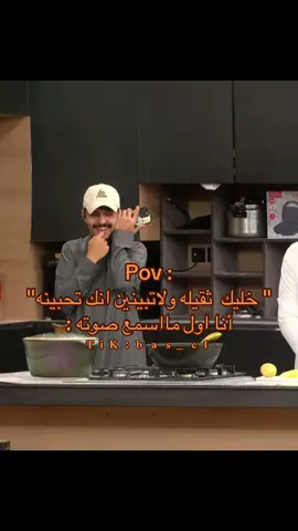#عبدالعزيز_الاسلمي #اكسبلورexplore #رياكشنات_عبدالعزيز_الاسلمي 