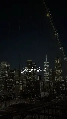 #CapCut #fyp #fypシ #fypシ゚viral #اكسبلور #تصويري #تصميمي #تصميم_فيديوهات🎶🎤🎬 #فؤاد_عبدالواحد @Foudabdulwahed 