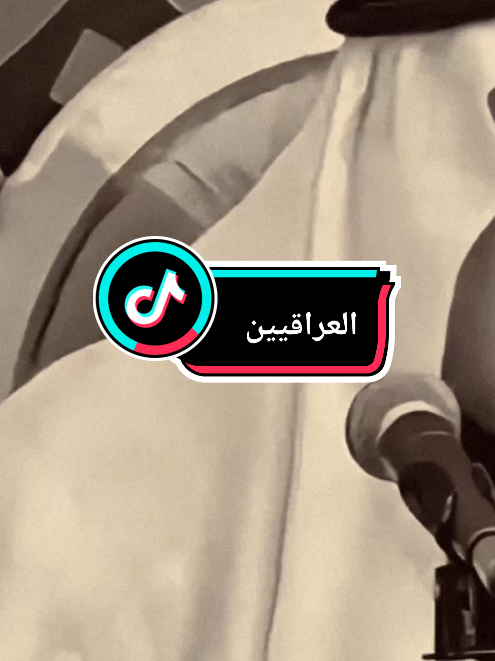 قصه الصياد والملك #حسين_ال_طالب #ابوحشد_الفتلاوي 