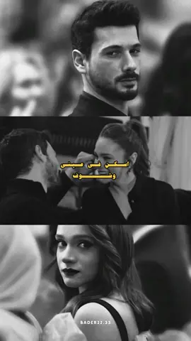 #راشد_الماجد 