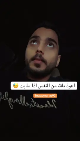 #الخبر #الشرقيه_الخبر_الدمام 