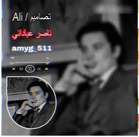 #ريمكس🔥🖤 #تصاميم_فيديوهات🎵🎤🎬 