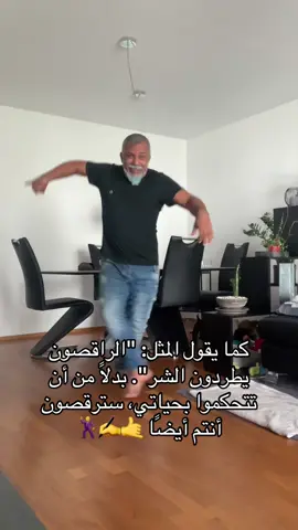 🙏#afghan #megaviral #arab 