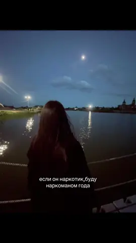 #kalmykia 🤍