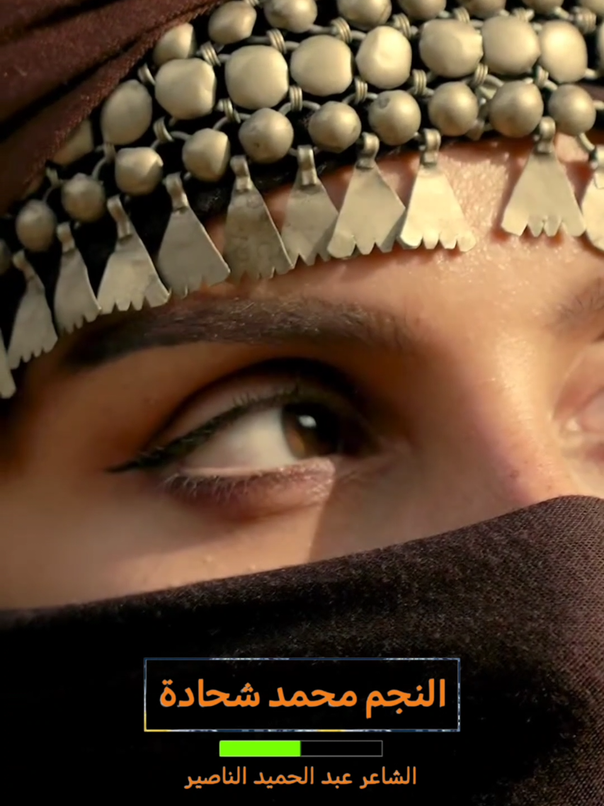 #محمد_شحادة #الشاعر_عبد_الحميد_الناصير #يا_حب_الخشف #مجوز #درازي #سهل_حوران #دبكه creatorsearchinsights
