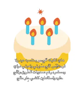 I love you girls🍰 #you 