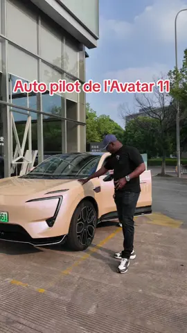 Part| 1 Auto pilot de l'avatar 11.  Technologie et innovation cohabitent. Contactez nous au 008618357478997 si vous êtes intéressé par les véhicules chinoise électrique , hybride et à essence . #avatarauto #fiabilité #partenariat #technology #avatar11 #pourtoi 