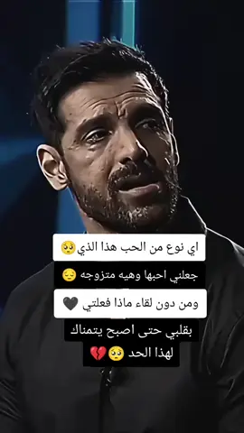 #لايك_متابعه_اكسبلور #اكسبلورexplore 