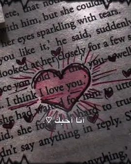 منشن♥️🌀#فيديو_ستار🚸🔥 #تصميمي #لايك 