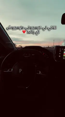 #foruoutrick #viraltiktok #foryouu #100views 