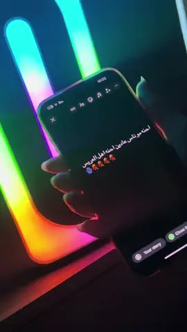 #اعراس_عراقيه #اعراس 