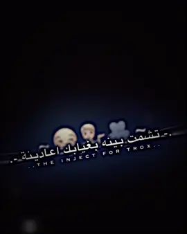 ستوري..💁😁 #ستوريات #عبارات_حزينه💔 #تصاميم_فيديوهات🎵🎤🎬 #الشعب_الصيني_ماله_حل😂😂 #اصاطير_الجن_الاخطر_حول_العالم #fy #jungkook 