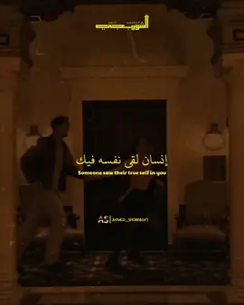حبك مفرحني -  وردة. إنسان لقى نفسه فيك من بعد توهانه - #المصمم_احمد_الشوربجي #as_story1 #وردة #warda #بدون_موسيقى #ستوري #story #fyp #قديم #كلاسيك #رومانسي #حب 