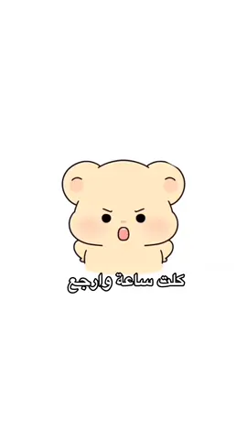 أي والله #fyp 