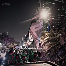 انتهى موسم البطل 💚🎥 #الاهلي #جمهور_الاهلي  #fyp #ahli #alahli #fyp 