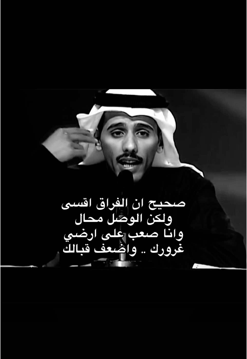 #حامد_زيد #قصيد #حامد_زيد_شاعر_الاحساس #شعر #قصيده_شعر #قصيده #هواجيس #هواجيس_الليل #ضيم #fyp #foryou #foryoupage 