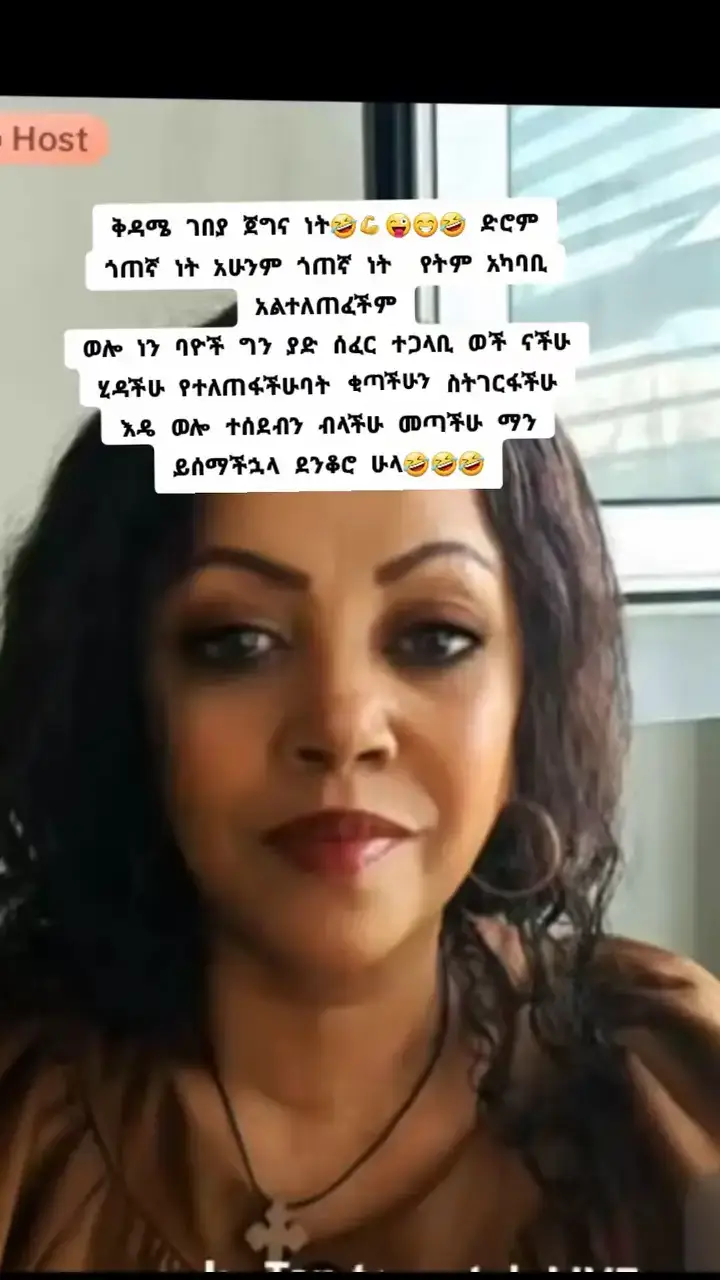 #🤣🤣😜 