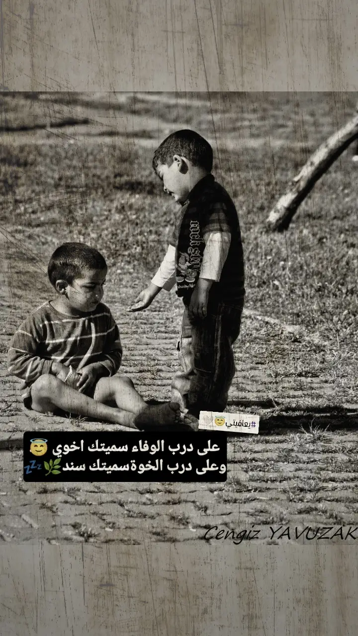 #تصاميمي_ما_تمثل_شخصيتي✨ #تصميم_فيديوهات🎶🎤🎬 #مالي_خلق_احط_هاشتاقات🧢 