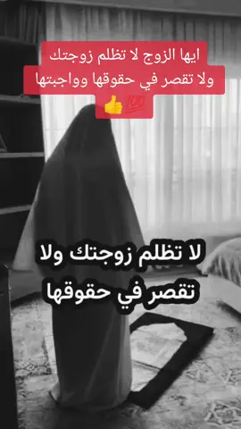 #ذكر 