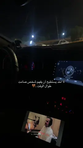🤎🤎#اكسبلور 