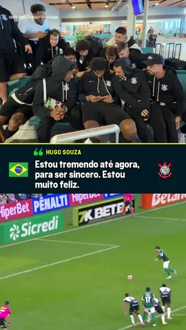 DEPOIS DE MUITO TRABALHO, A RECOMPENSA... 🇧🇷 Desde que chegou ao Corinthians, Hugo Souza coleciona defesas importantes. A comemoração por estar na lista de Ancelotti veio justamente com os companheiros de equipe! #SeleçãoBrasileira #futebolbrasileiro #tiktokfutebol #foryoupage #futebol #corinthians
