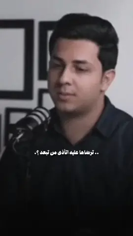 حسين السعيدي || ترضاها عليه اتأذى من تبعد ؟.  #شعر  #اكسبلور  #حسين_السعيدي  #فولو  #لايك #حب  #تصميم_فيديوهات🎶🎤🎬 