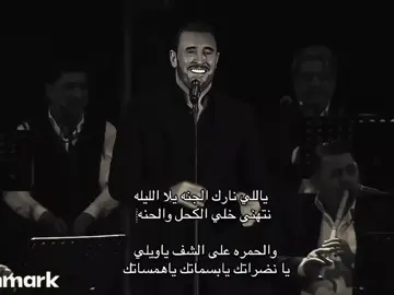 #كاظم_الساهر #explore #viral #fyp #Sing_Oldies #اغاني_عراقيه #موسيقى 