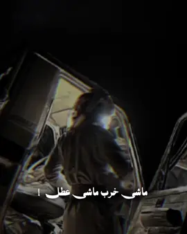 #fypシ゚viral #صنعاء_تعز_عدن_اب_ذمار_حجة_حضرموت #اكسبلورexplore #مارب_شبوه_الجوف #اكسبلورexplore❥🕊🦋💚❤ #لايك_متابعه_اكسبلور #شبوه_ديرتي_مسقط_الراس💕 