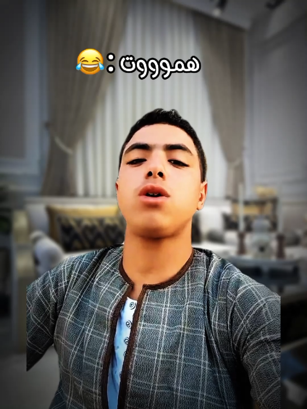 فتحت ميزة الهدايا ادعموني 😞🖤