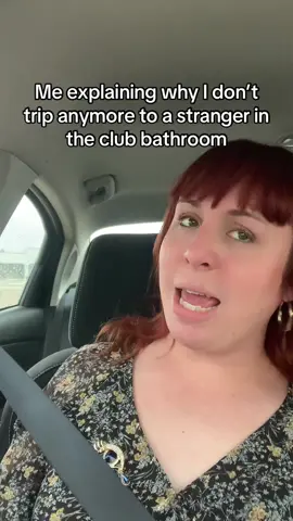 On oversharing 