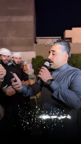 يل تحجي عني بشين من عندي مضغوط #الفنان_جاسم_الفهداوي #جوبي_علاوي_الملحاني_وجماعته🔥❤️ #سوي_حركه_الاكسبلور_ولايك_ومتابعه 