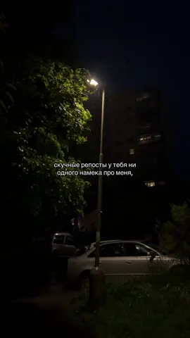 #blood_meny #любовь❤ #рек 