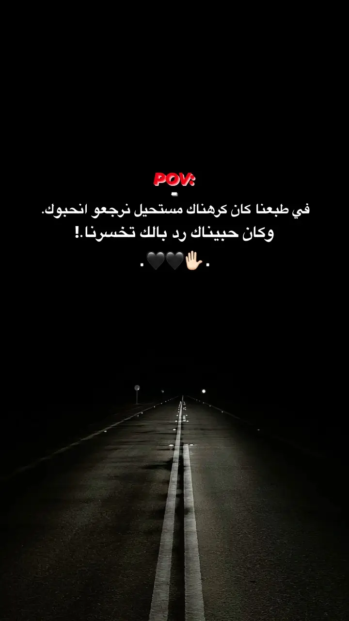 #ليبيا_طرابلس_مصر_تونس_المغرب_الخليج #مالي_خلق_احط_هاشتاقات 