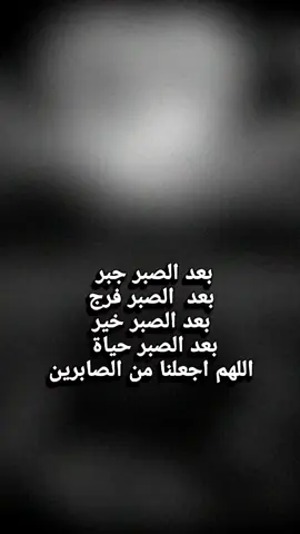 #🤎🖇🥀 