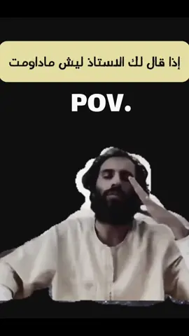 #عالم_مصطفى_المومـري #اشعب_اصيني_مال_حال😹💔 #سوريا_تركيا_العراق_السعودية_الكويت_عمان #اليمن🇾🇪المملكة🇸🇦 #ليبارا_الجزائر👑🎩🇩🇿💪 