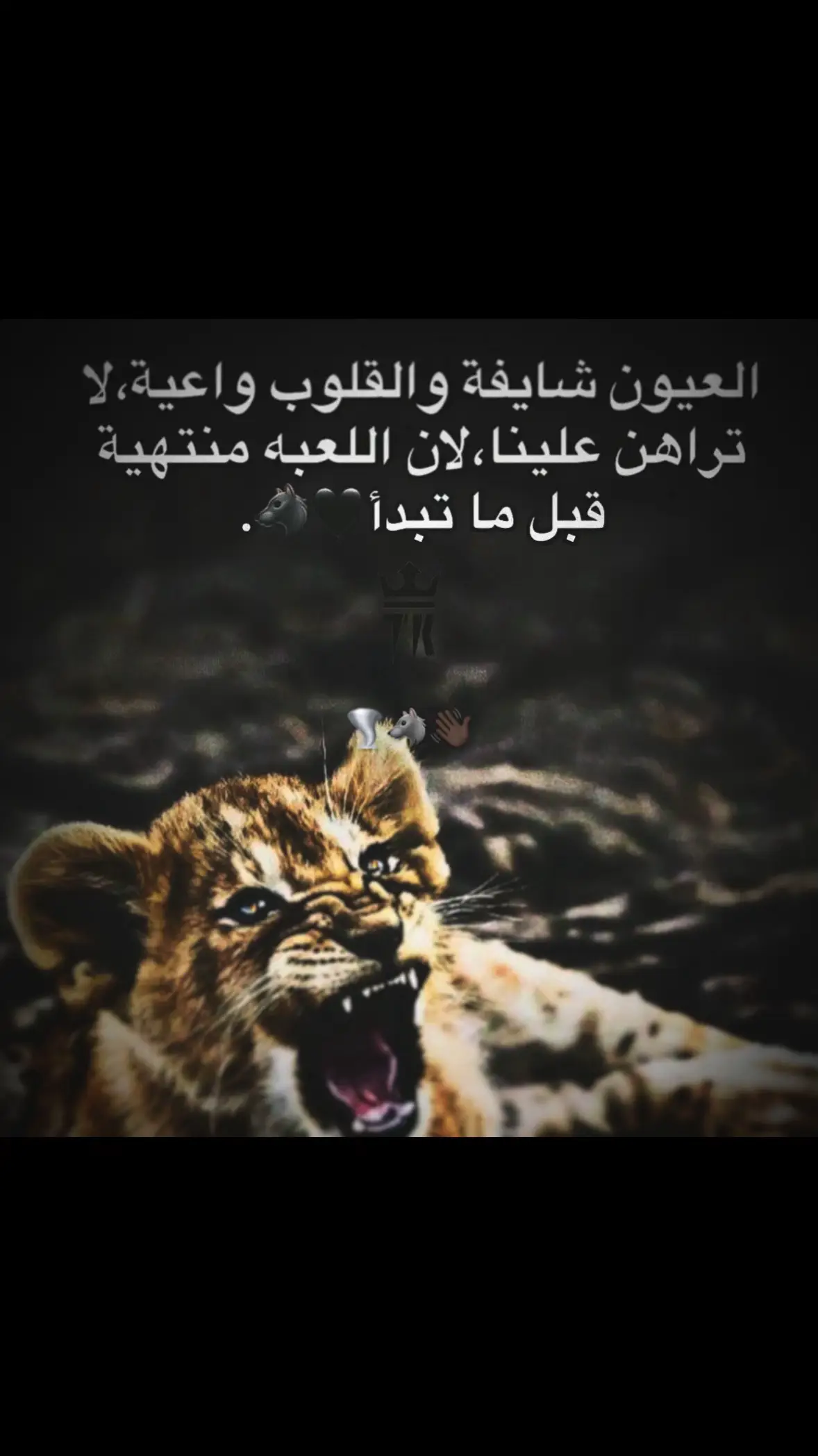 #TK #عبراتكم_الفخمه📿📌 #قناتي_تليجرام_بالبايو🖤👌🏿 #01tmx✌🏿 #اكسبلور #ستوريات #تعلوانستا #01 #01adana #tiktokindi #الشعب_الصيني_ماله_حل😂😂 #ramazan2025 #CommunityFest #ترند #تيك_توك 