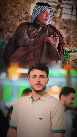 #CapCut  الوالد  #مشاهير_تيك_توك  الوالد ماذا قال لك 👍 #لامحاوله  #حسون🥀  #عبارات  #النجف  #لايك_متابعه_  #لايك 