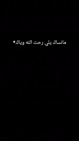 #حيدر_العابدي 