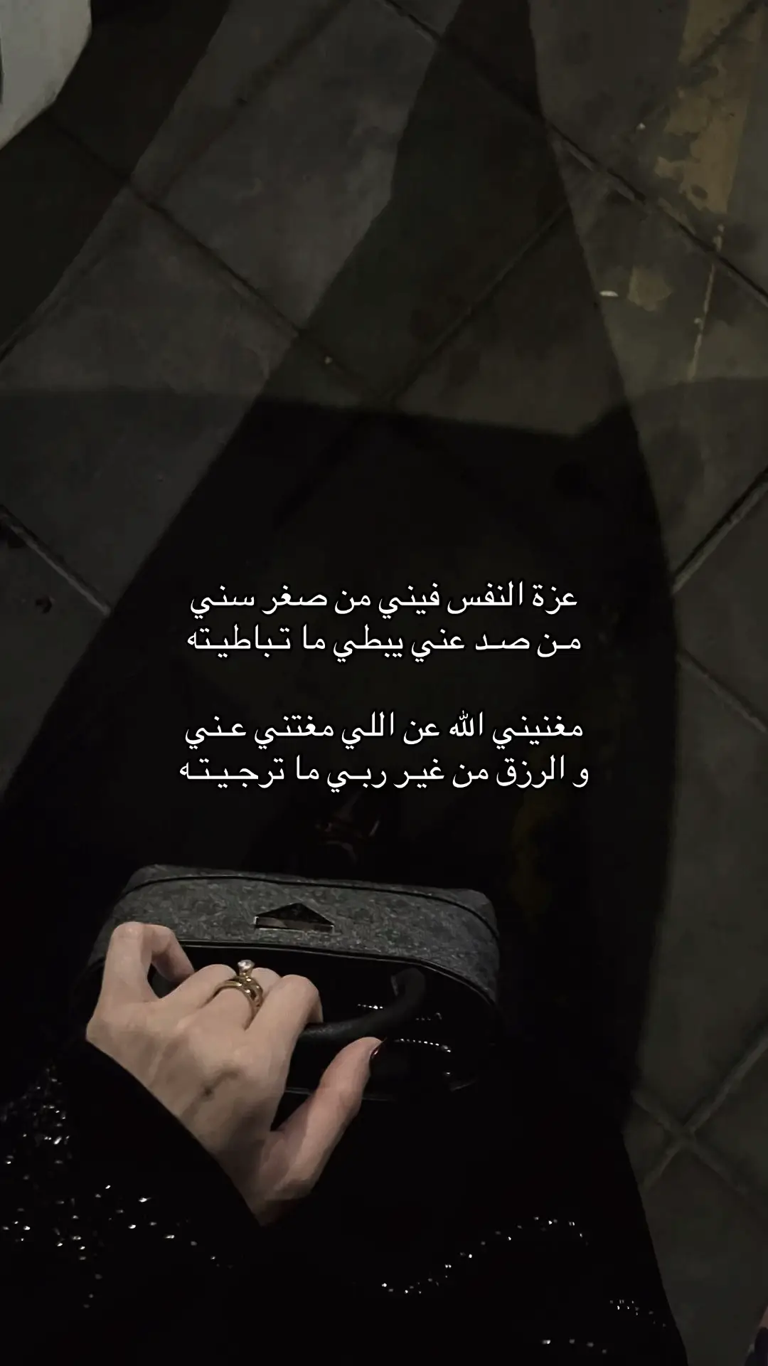 #مالي_خلق_احط_هاشتاقات #اكسبلورexplore #الهاشتاقات_للشيوخ #الهاشتاقات_مالها_داعي #paratiiiiiiiiiiiiiiiiiiiiiiiiiiiiiii #الشعب_الصيني_ماله_حل😂😂 #السعوديه🇸🇦 #عزة_النفس #عبارات #عشوائيات #efaketiktok #urdupoetry #ابها #شعر #قصيد #