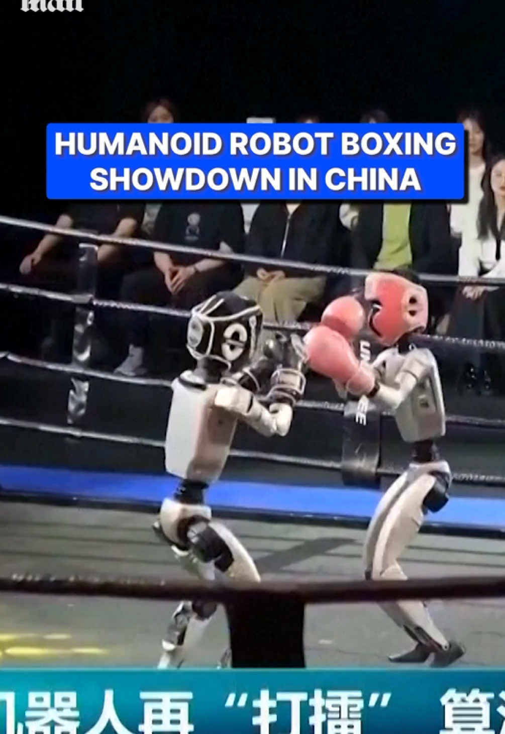 The real life version of Rock 'em Sock 'em Robots took place in Hangzhou, China, on Sunday. The first-ever humanoid kickboxing match was put on by CMG World Robot Competition, which was made to showcase the advancements in AI technology. The day that walking and talking robots coexist among humans may be sooner than we think. 📷 Reuters #robot #ai #boxing #china #mma #UFC #sports #news 