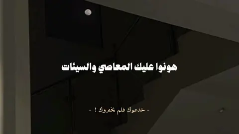 رابط قناتي تيلجرام في البايو  #quran #fyp #اكسبلور 