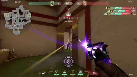 pro aim #valorantclip #Valorant #valorantgaming #valorantfunny #valorantedit